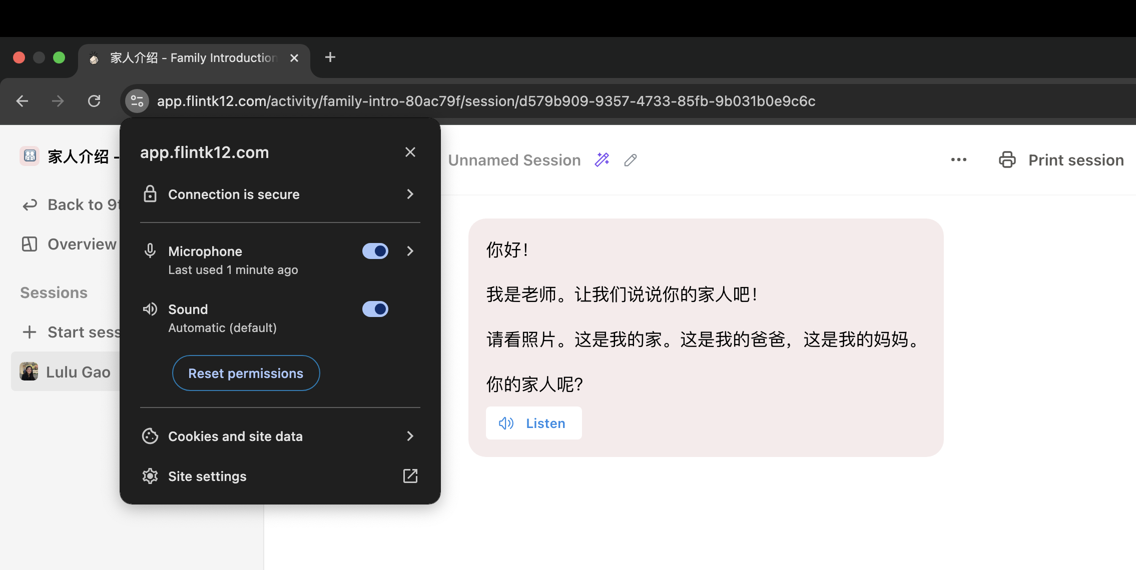 Chrome's site settings panel with the Microphone permission toggled on for app.flintk12.com